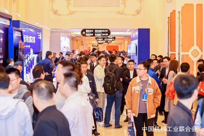 九游娱乐平台：关于邀请参加2026第五届工业设备智能运维大会的邀请函(图4)