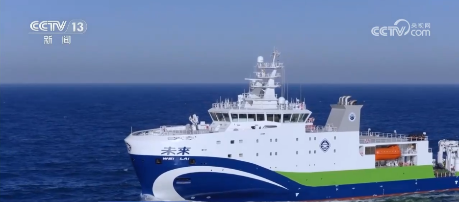 九游娱乐平台：从实验室到国产化应用“未来”号打通国产船海装备产业化“最后一公里”(图2)