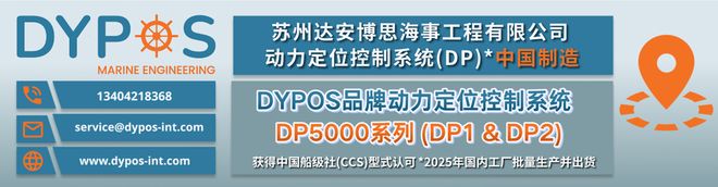 九游娱乐平台:造船业首家这家船厂启用机器人管路工厂(图5)