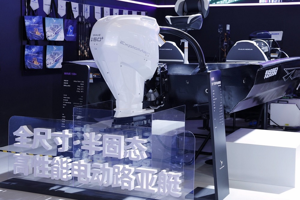 九游娱乐平台:油电同价擎波探索率先启动千亿水面高性能船艇电动化与智能化的新赛道(图2)