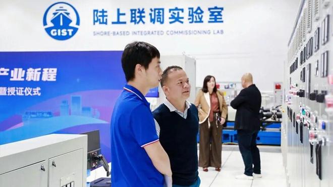 九游娱乐：松山湖绿色智能船舶测试平台正式启用(图3)