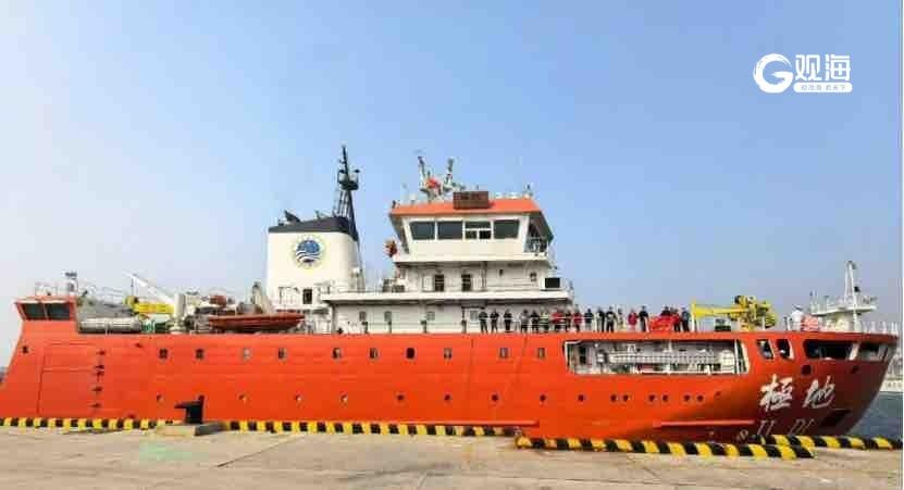 九游娱乐平台:“星海互联”:青岛与北极“通信自由”_山东_大众网(图1)