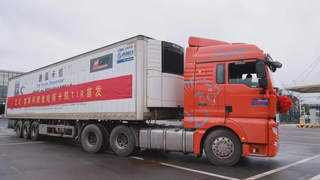 九游娱乐网站：数量全国第一！全国优秀实践案例浙江8个入选(图5)