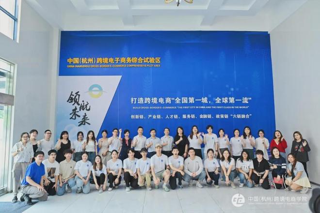 九游娱乐网站：数量全国第一！全国优秀实践案例浙江8个入选(图6)