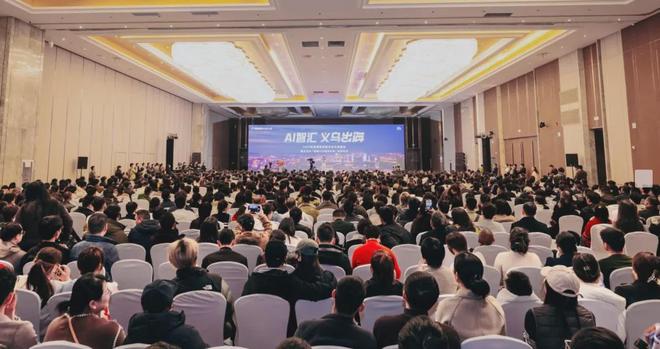 九游娱乐网站：数量全国第一！全国优秀实践案例浙江8个入选(图7)