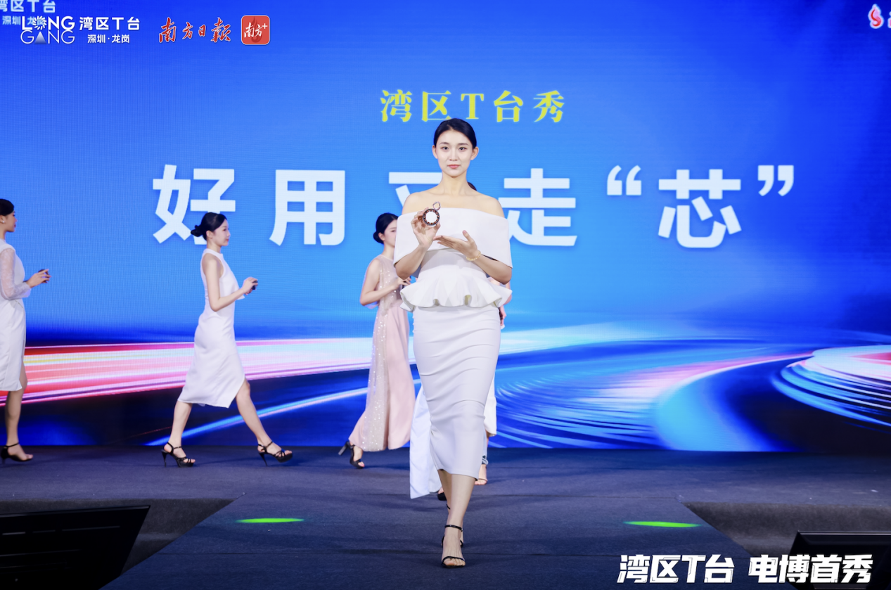 九游娱乐平台:CITE2026圆满闭幕|前沿科技汇聚鹏城世界级产业集群动能澎湃(图12)