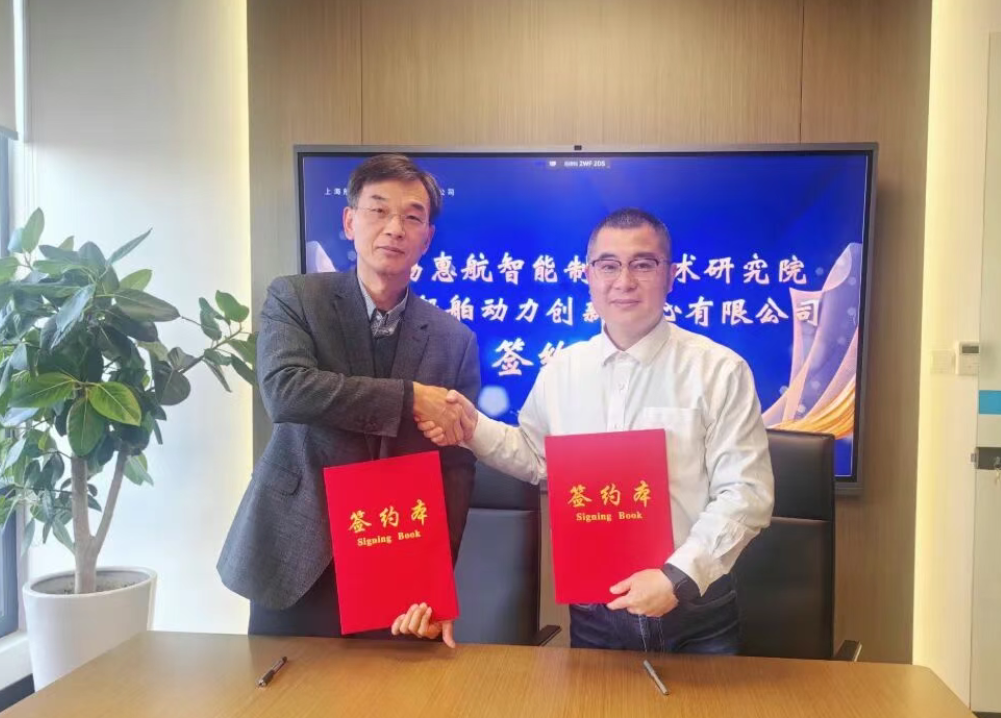 九游娱乐网站：江苏省工程师学会(图1)