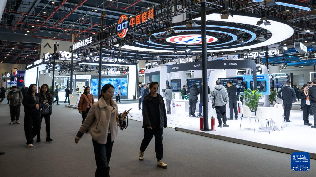 九游娱乐网站：2025中国5G+工业互联网大会在武汉举办(图1)