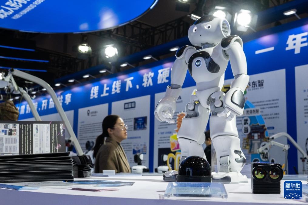 九游娱乐网站：2025中国5G+工业互联网大会在武汉举办(图3)