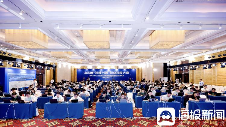 九游娱乐网站：山东省成功举办2025年全省工业互联网网络安全职业技能竞赛暨攻防演练(图1)