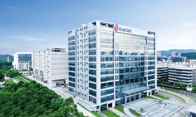 九游娱乐平台：恭喜昊志机电滚珠高速电主轴荣获“2025年度中国机床工具工业协会产品质量十佳”(图3)