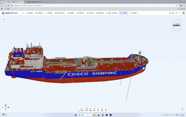 九游娱乐：三维数字化交付船舶“福州湾”轮亮相-新华网(图1)