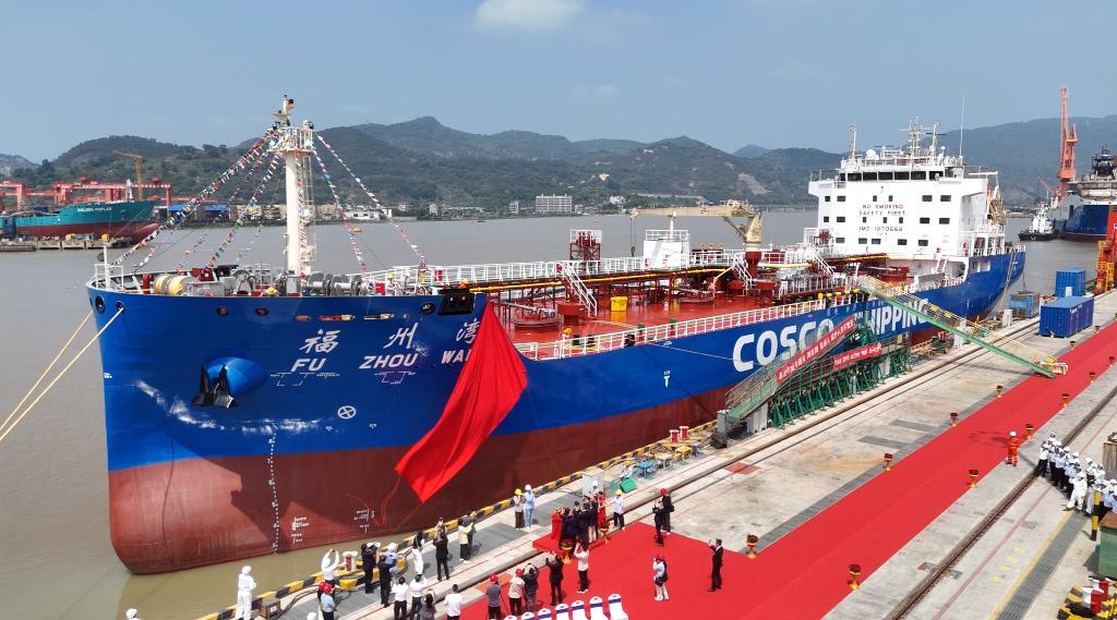 九游娱乐平台：新华社关注！三维数字化交付船舶“福州湾”轮亮相(图1)