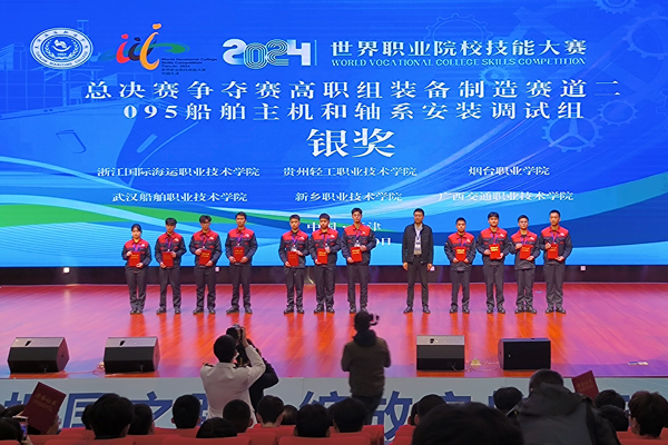 九游娱乐网站：以匠心铸船魂深耕产教融合沃土(图2)