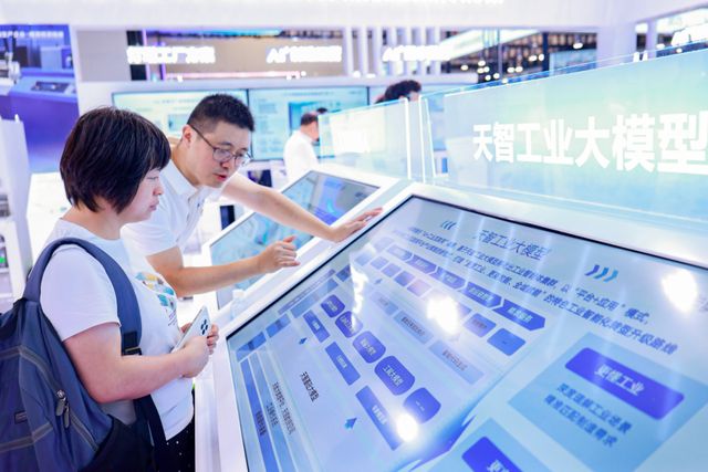 九游娱乐平台：工业互联网的下一站：卡奥斯的AI大模型解法(图4)