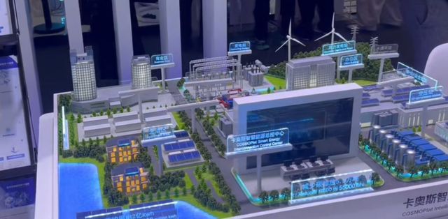 九游娱乐平台：工业互联网的下一站：卡奥斯的AI大模型解法(图7)