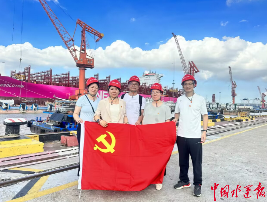 九游娱乐：武汉船舶职业技术学院绿色智能船舶设计研究院获评2026年湖北省工人先锋号(图1)